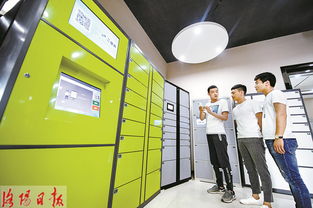 洛陽千鳴辦公科技 為物聯(lián)產(chǎn)品裝上智慧大腦的軟件開發(fā)